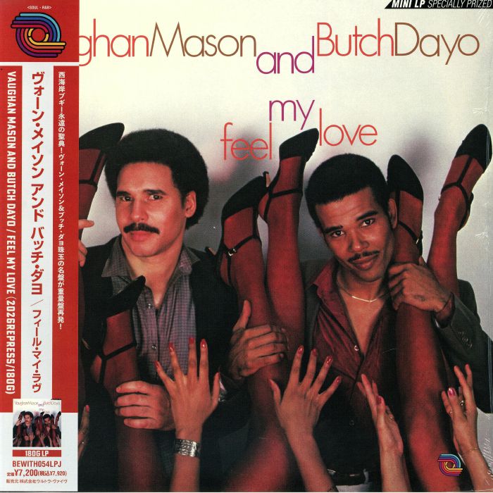 MASON, Vaughan/BUTCH DAYO - Feel My Love vinyl sleeve