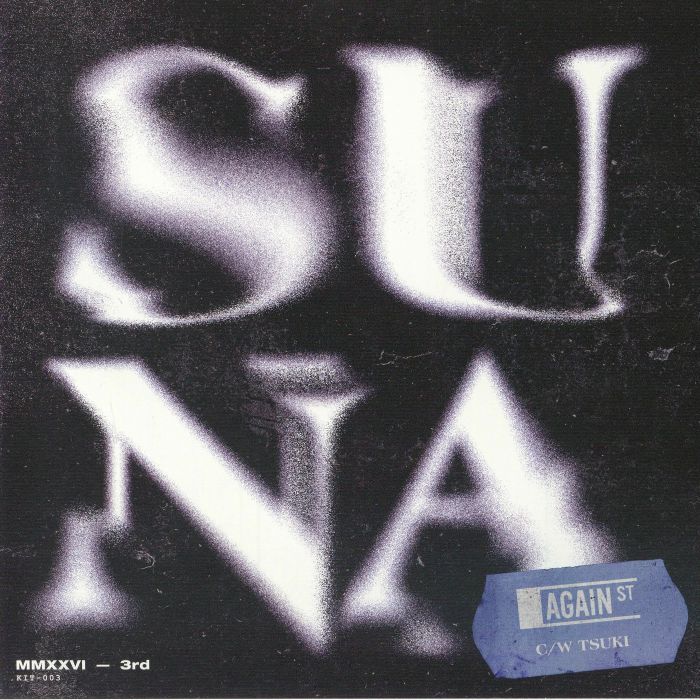 AGAINST - Suna vinyl sleeve