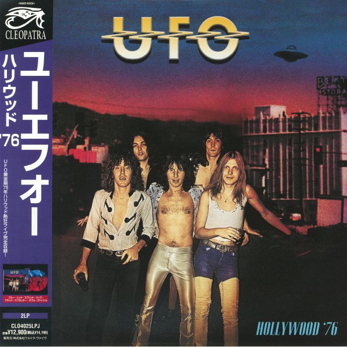 UFO - Hollywood '76 (Japanese Version) vinyl sleeve