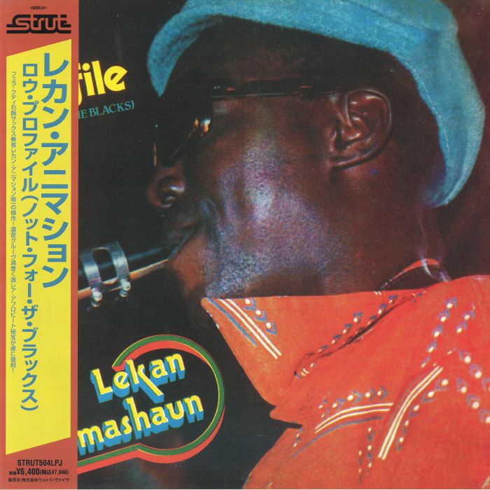 ANIMASHAUN, Lekan - Low Profile (Not For The Blacks) (Japanese Edition) vinyl sleeve