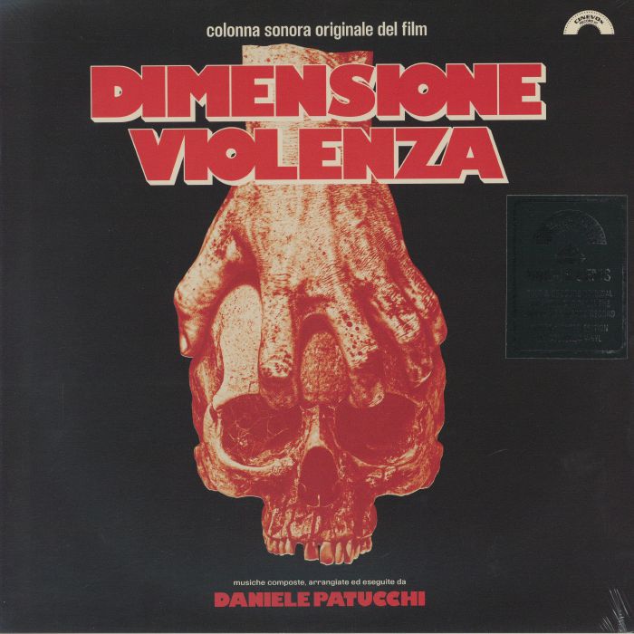 PATUCCHI, Daniele - Dimensione Violenza vinyl sleeve