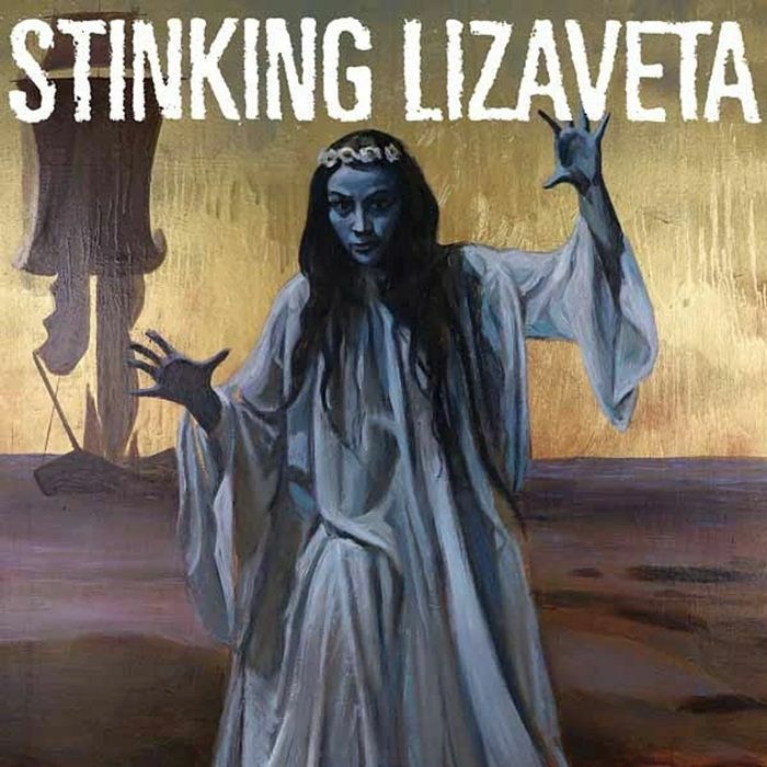 STINKING LIZAVETA - Cassandra Prophet Of Doom vinyl sleeve