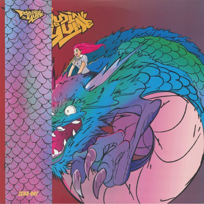 MARCUS D - Ryujin No Yume vinyl sleeve