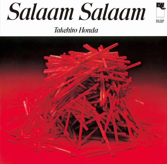 HONDA, Takehiro - Salaam Salaam vinyl sleeve