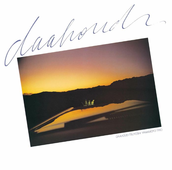 YAMAMOTO, Tsuyoshi - Daahoud vinyl sleeve