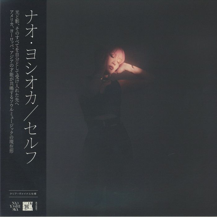 YOSHIOKA, Nao - Self vinyl sleeve