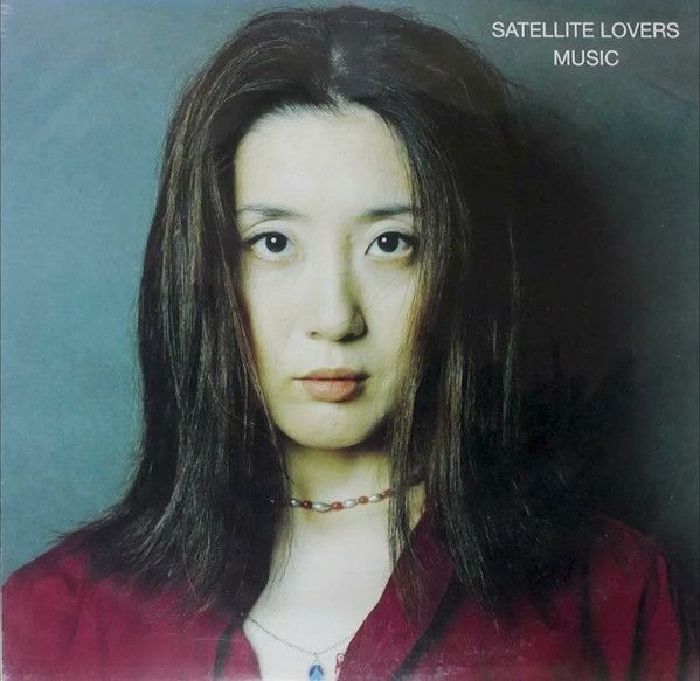 SATELLITE LOVERS - Music (reissue) vinyl sleeve
