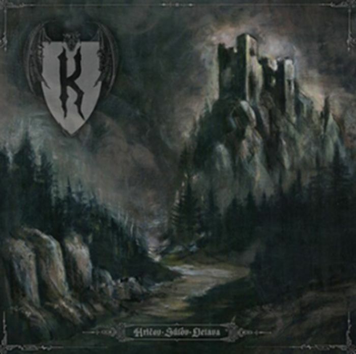 KROLOK - Hricov/Sulov/Lietava vinyl sleeve