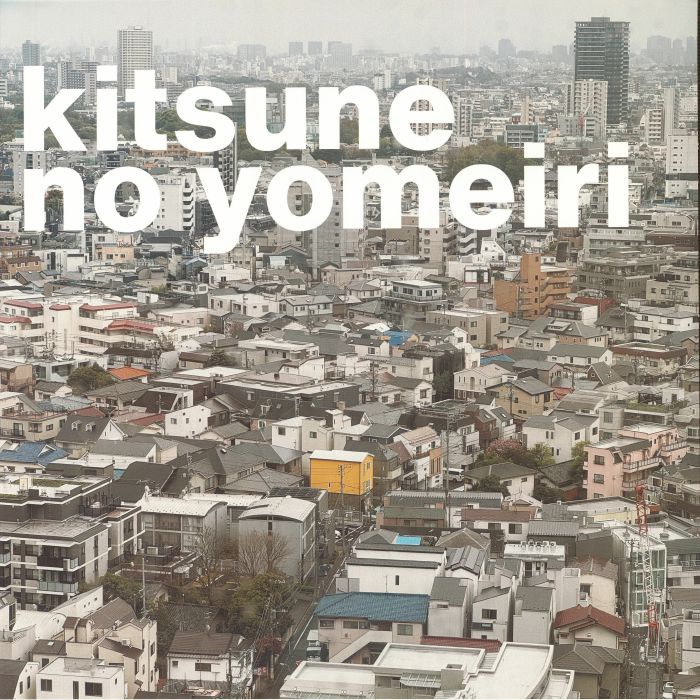 DAWSON, Michael Scott - Kitsune No Yomeiri vinyl sleeve