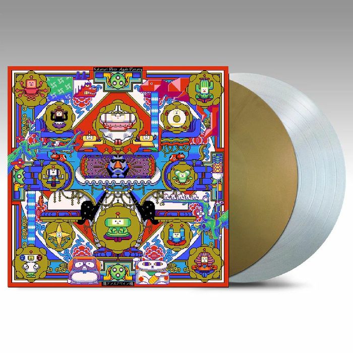 VARIOUS - Once Upon A Katamari (Soundtrack) vinyl sleeve