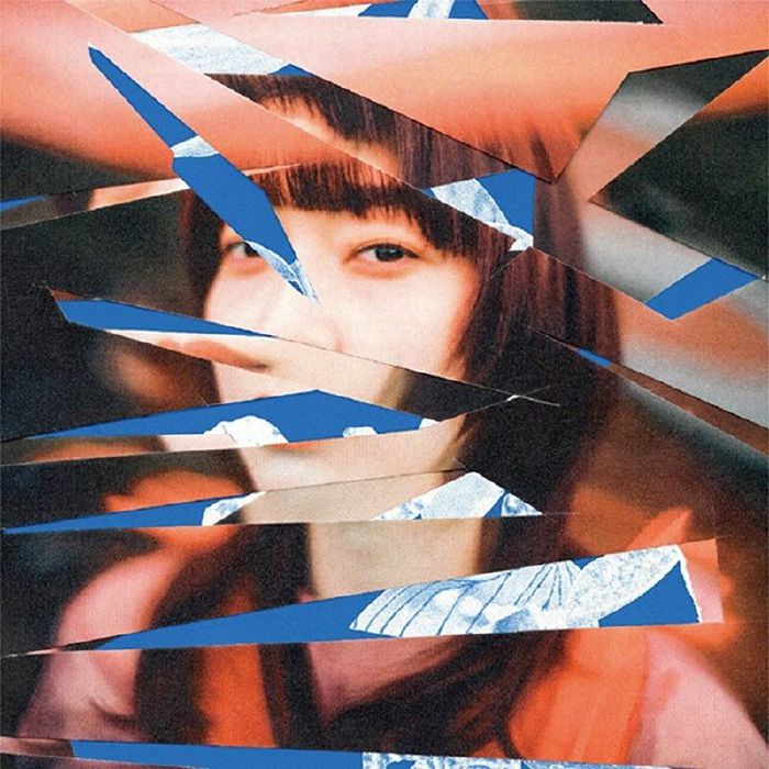 HIGUCHI, Ai - Miseisenjo vinyl sleeve
