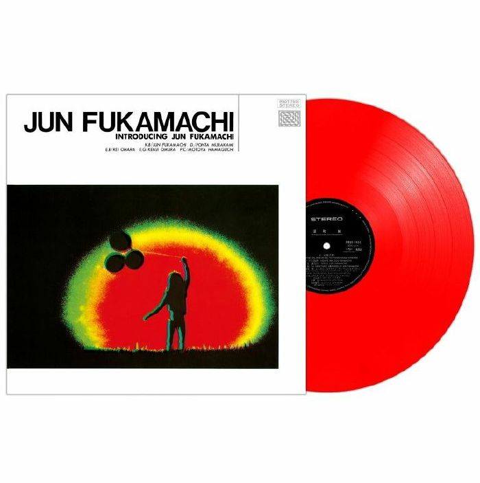FUKAMACHI, Jun - Introducing vinyl sleeve