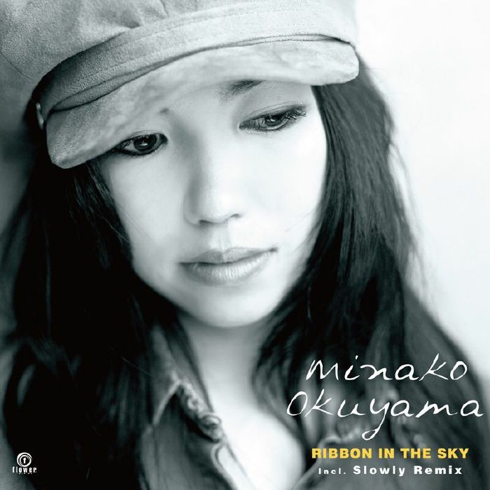 OKUYAMA. Minako - Ribbon In The Sky vinyl sleeve