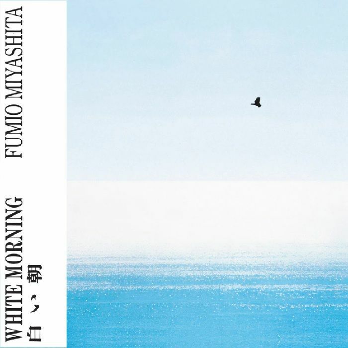 MIYASHITA, Fumio - White Morning (remastered) vinyl sleeve