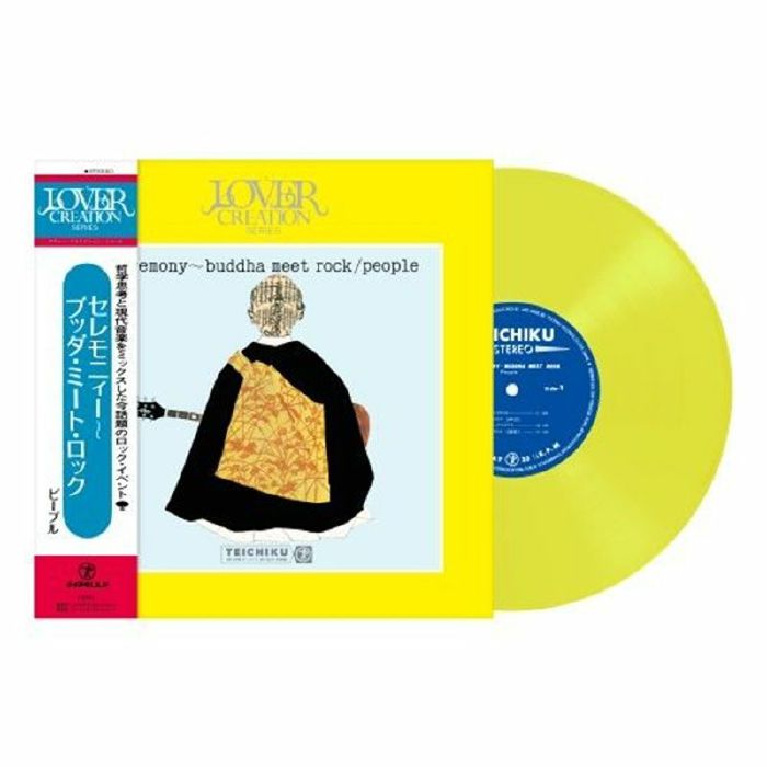 PEOPLE - Ceremony Buddha Meet Rock (reissue) vinyl sleeve