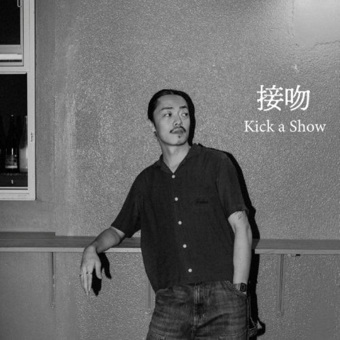 KICK A SHOW - Kiss vinyl sleeve