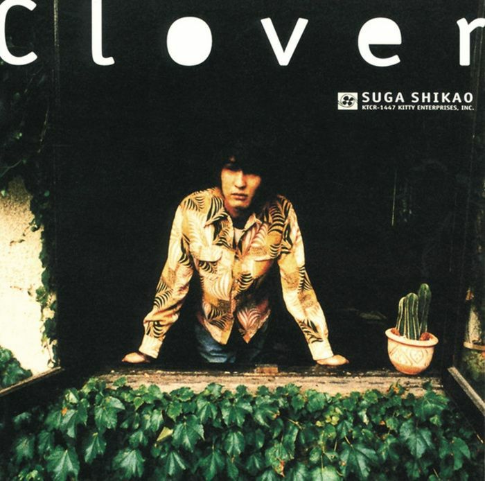 SUGA, Shikao - Clover vinyl sleeve