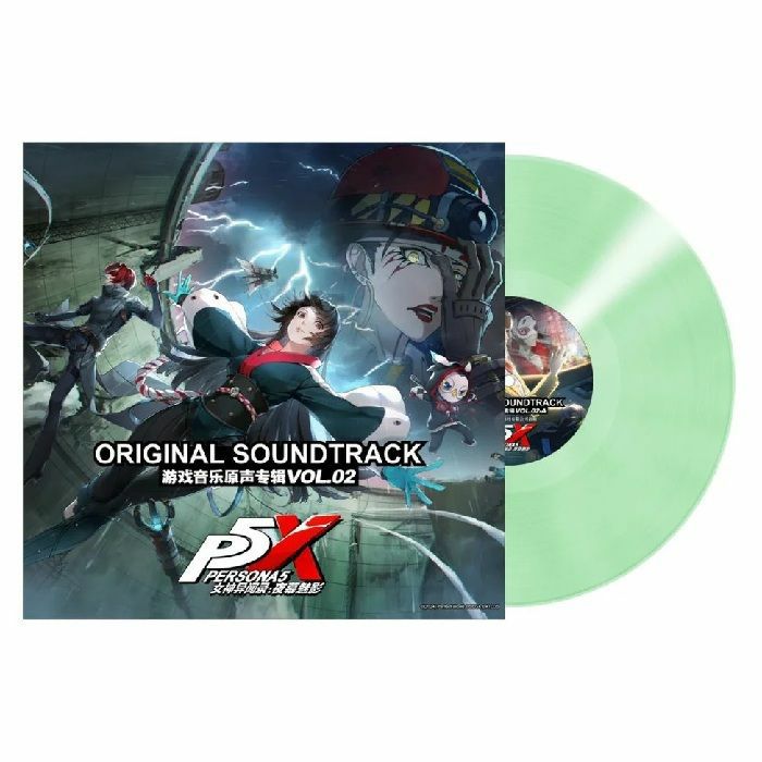 VARIOUS - Persona 5: The Phantom X Vol 2 (Soundtrack) vinyl sleeve