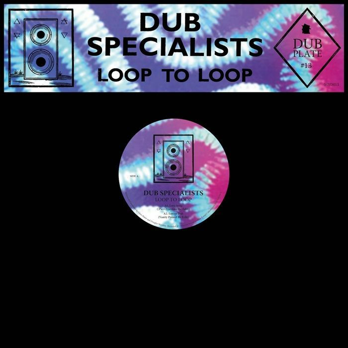 DUB SPECIALISTS - Dubplate 13: Loop To Loop vinyl sleeve