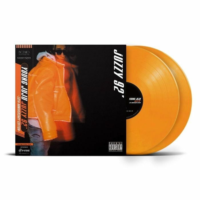 YOUNG JUJU - Juzzy 92' (10th Anniversary Edition) vinyl sleeve