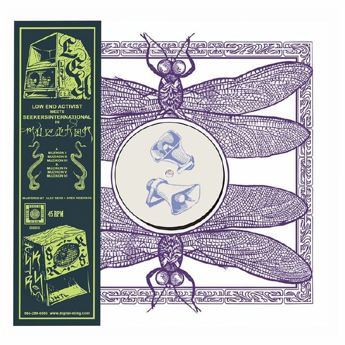 LOW END ACTIVIST/SEEKERSINTERNATIONAL - In Muzikon vinyl sleeve