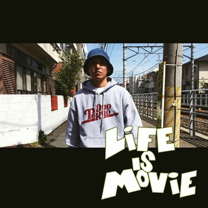 ERA - Life Is Movie vinyl sleeve