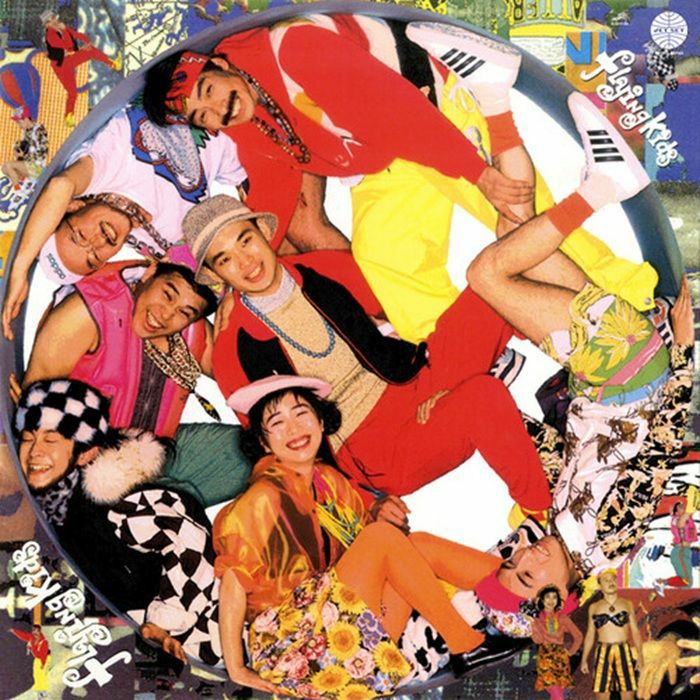 FLYING KIDS - Tsuzuite Yuku No Kana vinyl sleeve