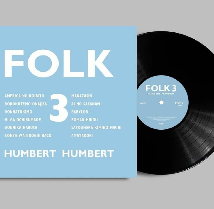 HUMBERT HUMBERT - Folk 3 vinyl sleeve