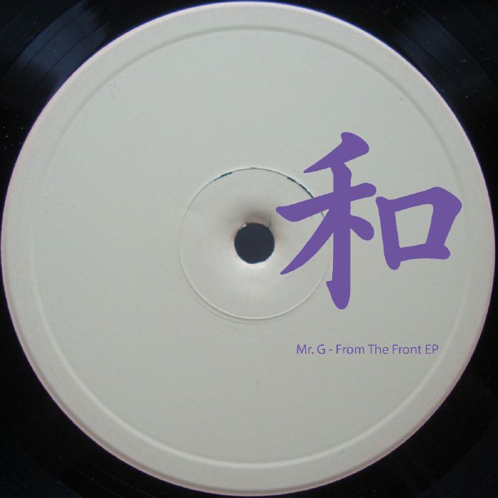 MR G - From The Front EP vinyl sleeve