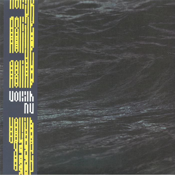 NU VISION - The Seed vinyl sleeve
