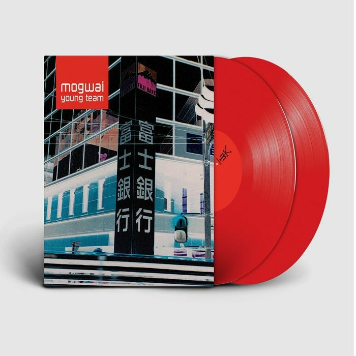 MOGWAI - Mogwai Young Team (reissue) vinyl sleeve