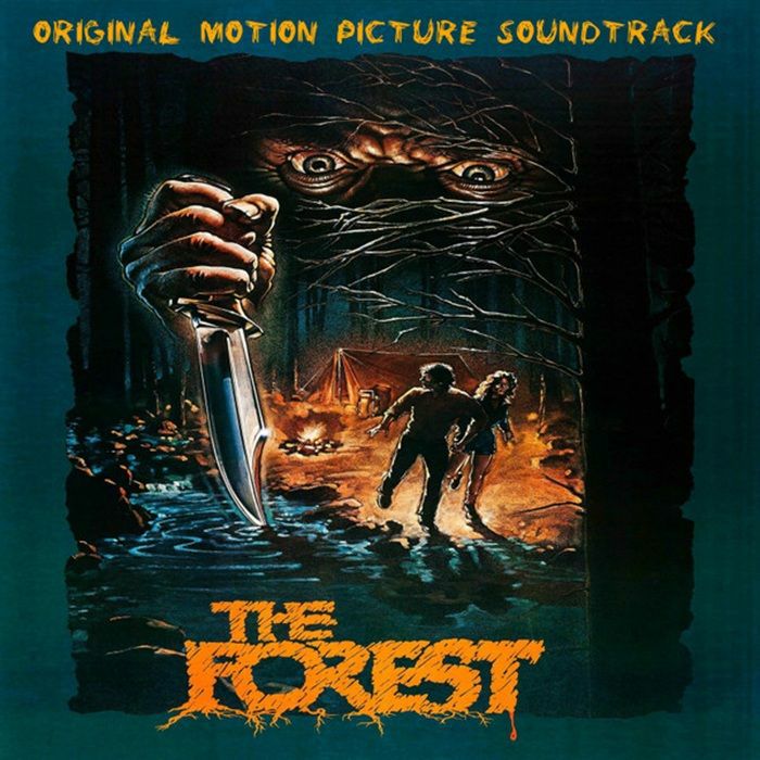 HIERONYMUS, Dick/OLDFIELD, Alan - The Forest (Soundtrack) vinyl sleeve