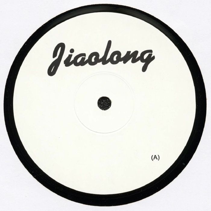 DAPHNI - Sad Piano House vinyl sleeve