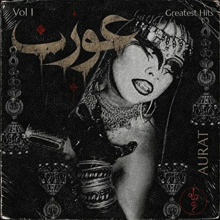 AURAT - Greatest Hits Vol 1 vinyl sleeve