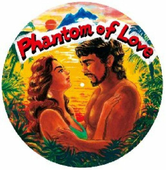 EGO WRAPPIN' - Phantom Of Love vinyl sleeve