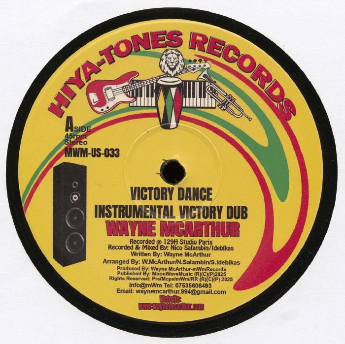 McARTHUR, Wayne - Victory Dance vinyl sleeve