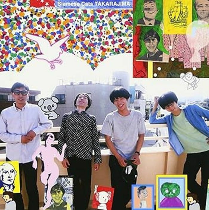 SIAMESE CATS - Takarajima vinyl sleeve