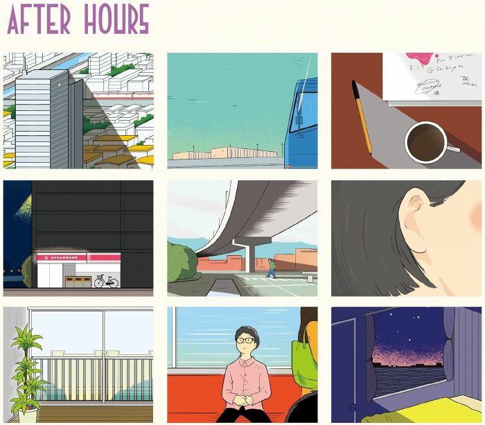 SIAMESE CATS - After Hours vinyl sleeve