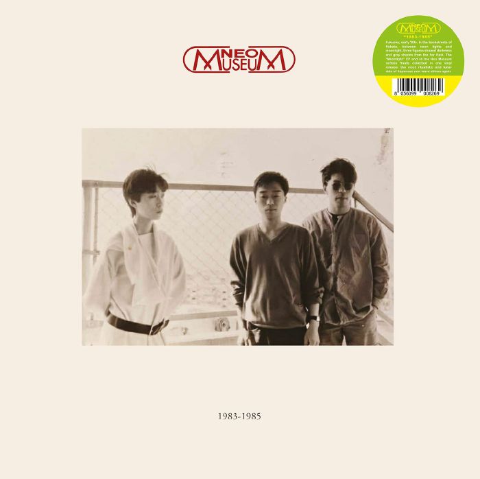 NEO MUSEUM - 1983-1985 vinyl sleeve