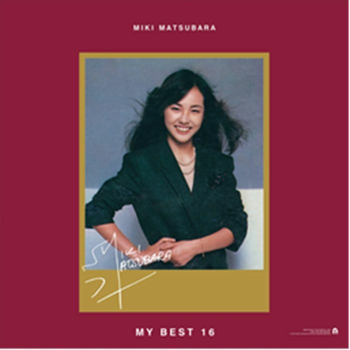 MATSUBARA, Miki - Miki Matsubara: My Best 16 (reissue) vinyl sleeve