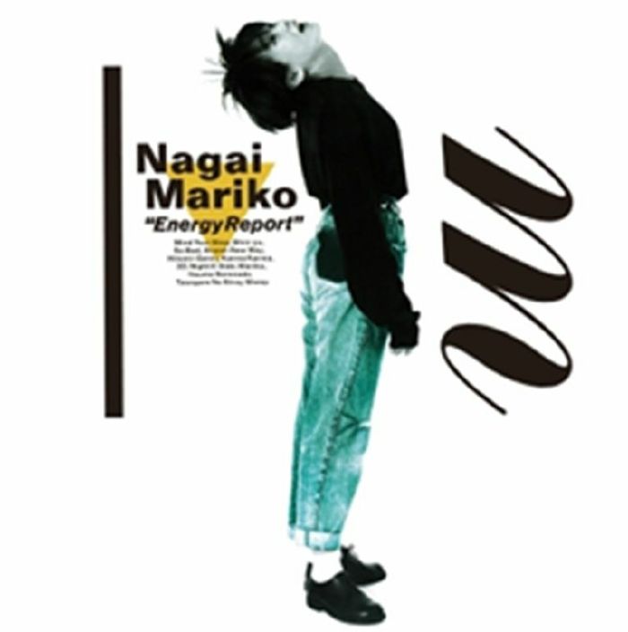 NAGAI, Mariko - Energy Report (reissue) vinyl sleeve