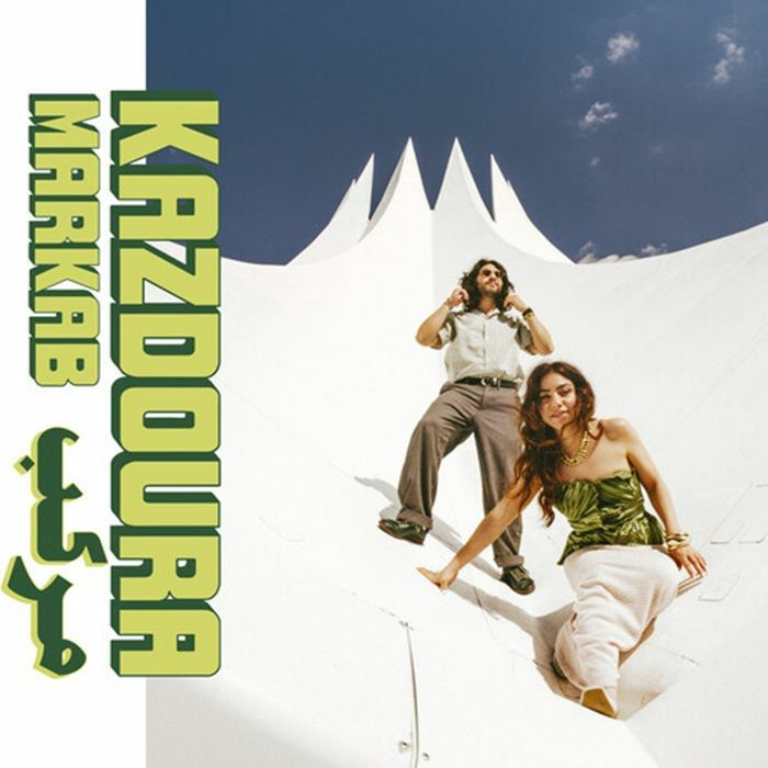 KAZDOURA - Markab vinyl sleeve