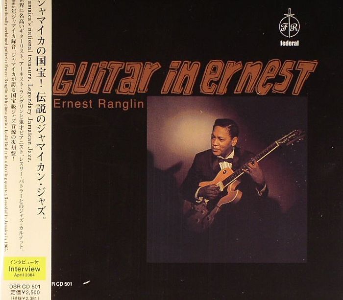 RANGLIN, Ernest - Guitar In Ernest vinyl sleeve