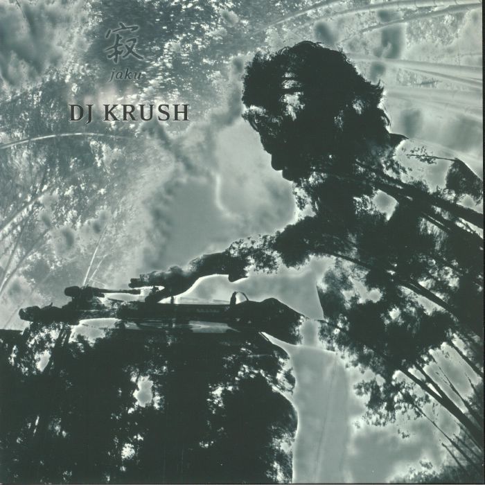 DJ KRUSH - Jaku vinyl sleeve