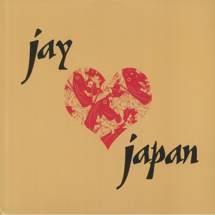 J DILLA - Jay Love Japan vinyl sleeve