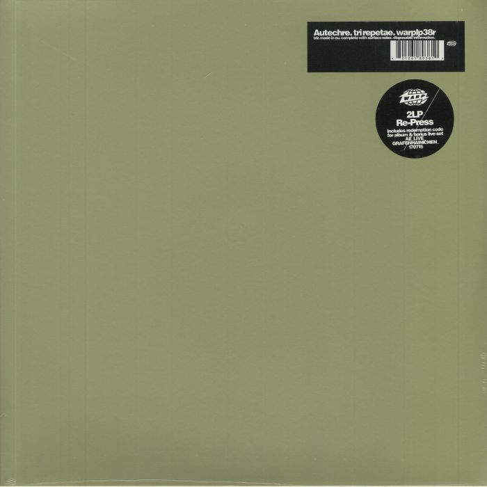 Autechre - Tri Repetae (reissue) vinyl sleeve