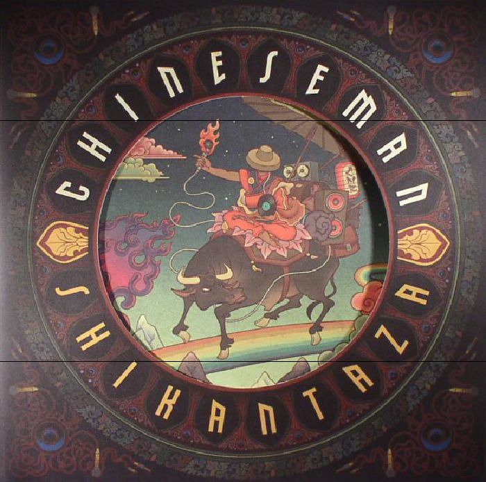 CHINESE MAN - Shikantaza vinyl sleeve