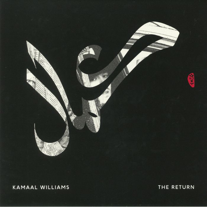 WILLIAMS, Kamaal - The Return vinyl sleeve