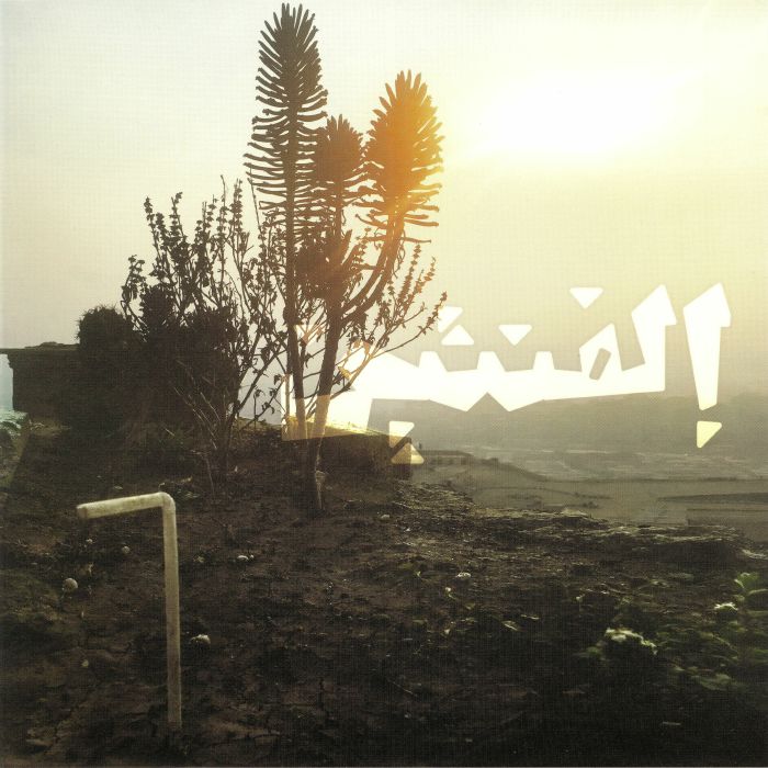 LOUCA, Maurice - Elephantine vinyl sleeve