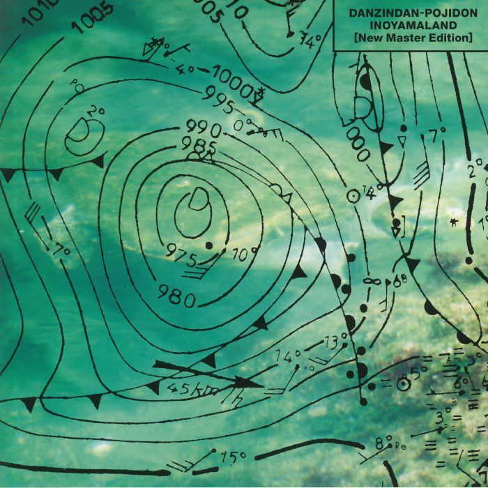 INOYAMA LAND - Danzindan Pojidon: New Master Edition (reissue) vinyl sleeve